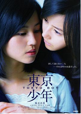 口碑榜作品缩略图